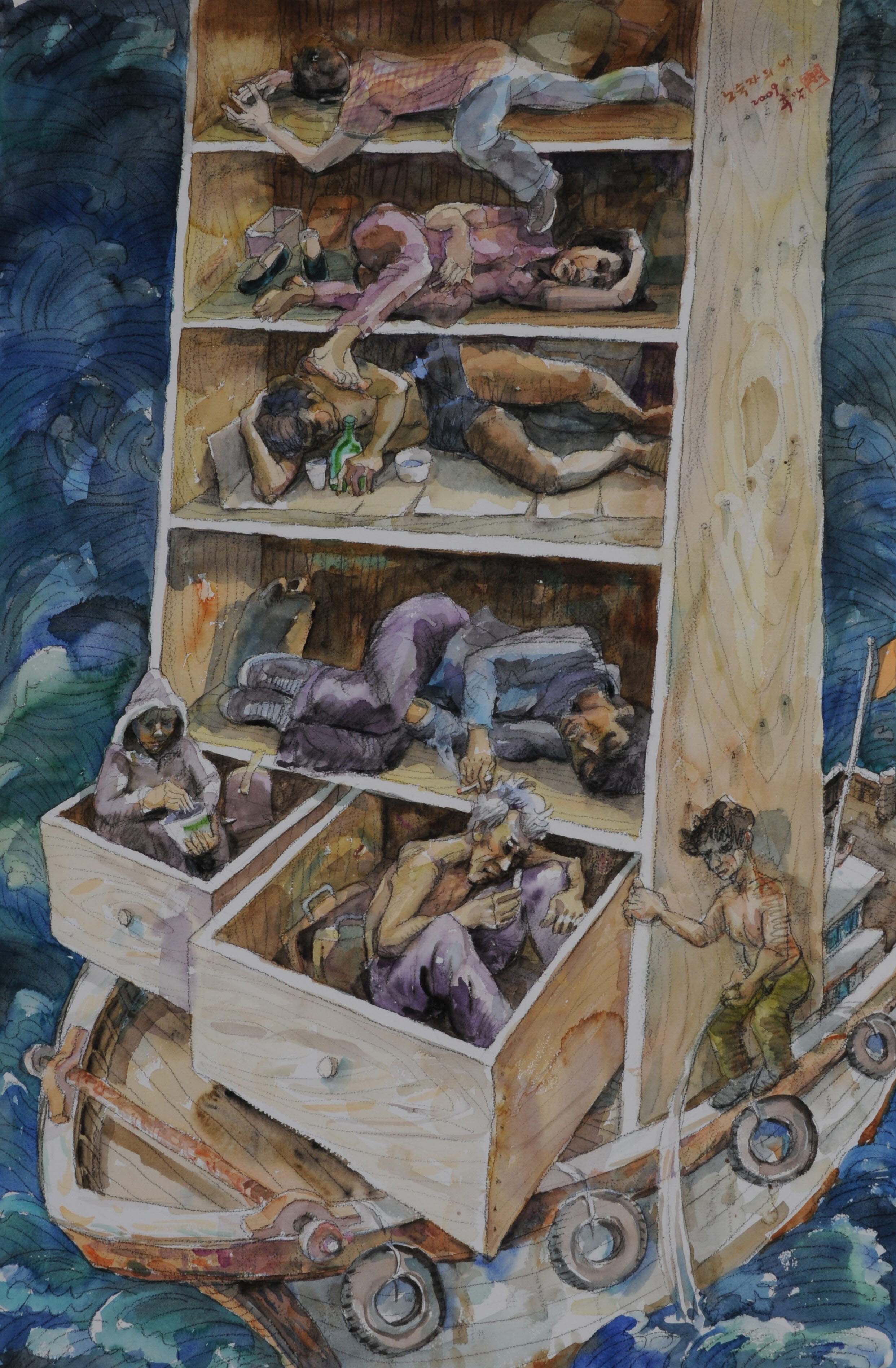 전중관 개인전(꺼꾸로 보기전)